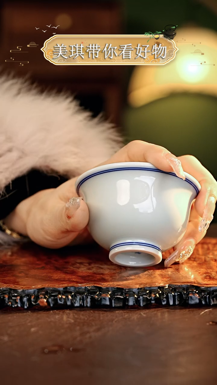 【闪购商品】瓷片................