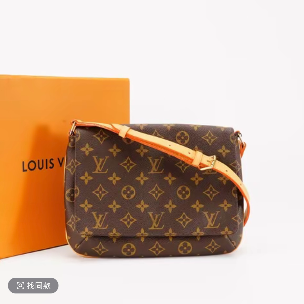 99新 LouisVuitton/路易威登 悠悠/横版王菲