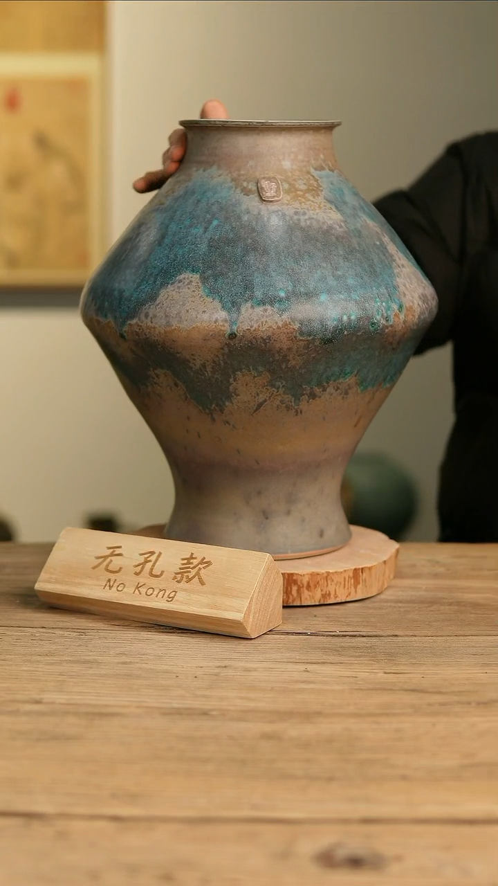 【闪购商品】摆件21-574高36口11误差2无孔