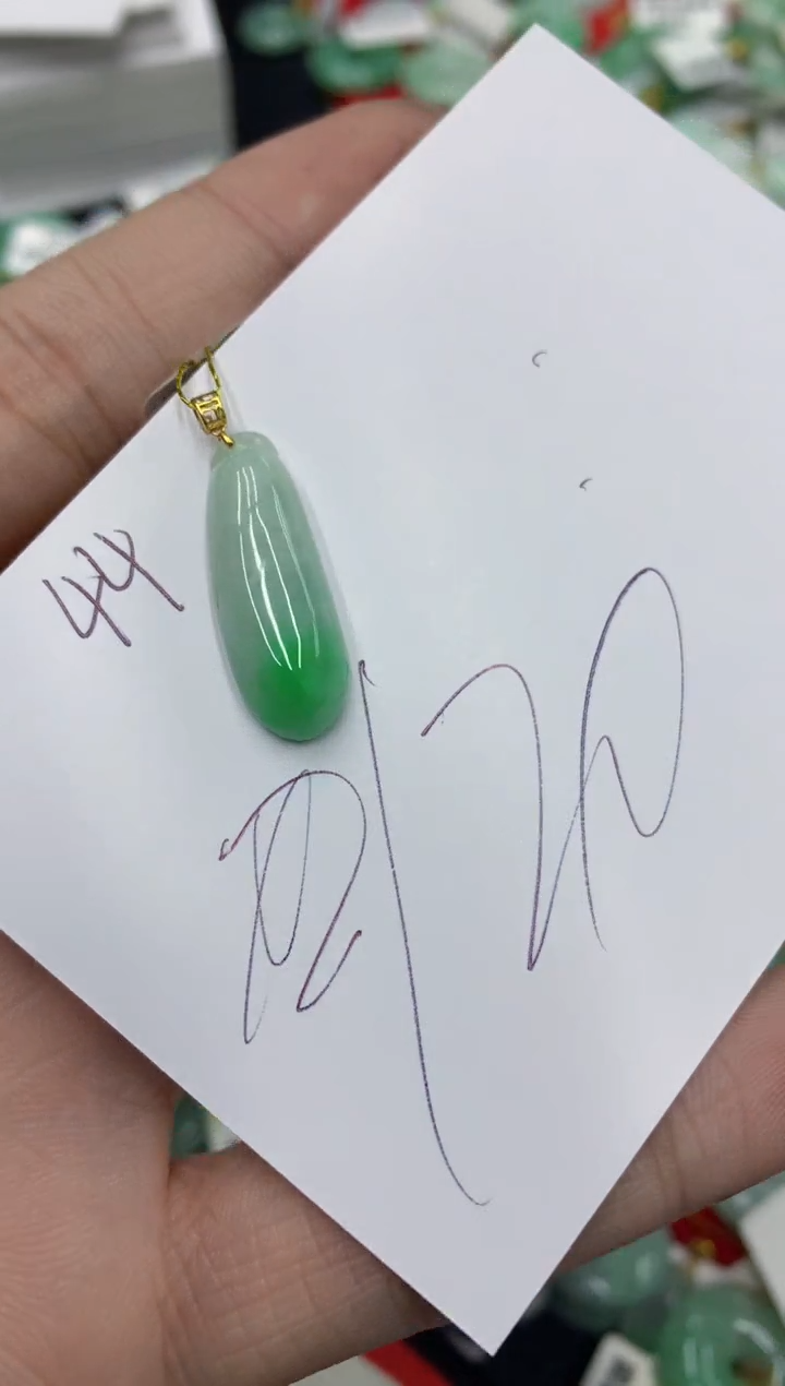【闪购商品】翡翠颈饰18K金镶嵌号链接11111111