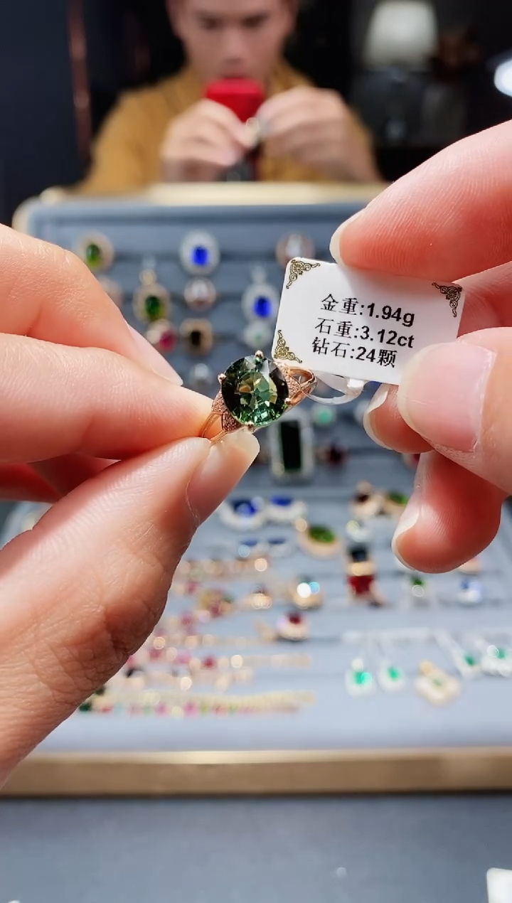 【闪购商品】碧玺戒指18K金镶嵌3.12.