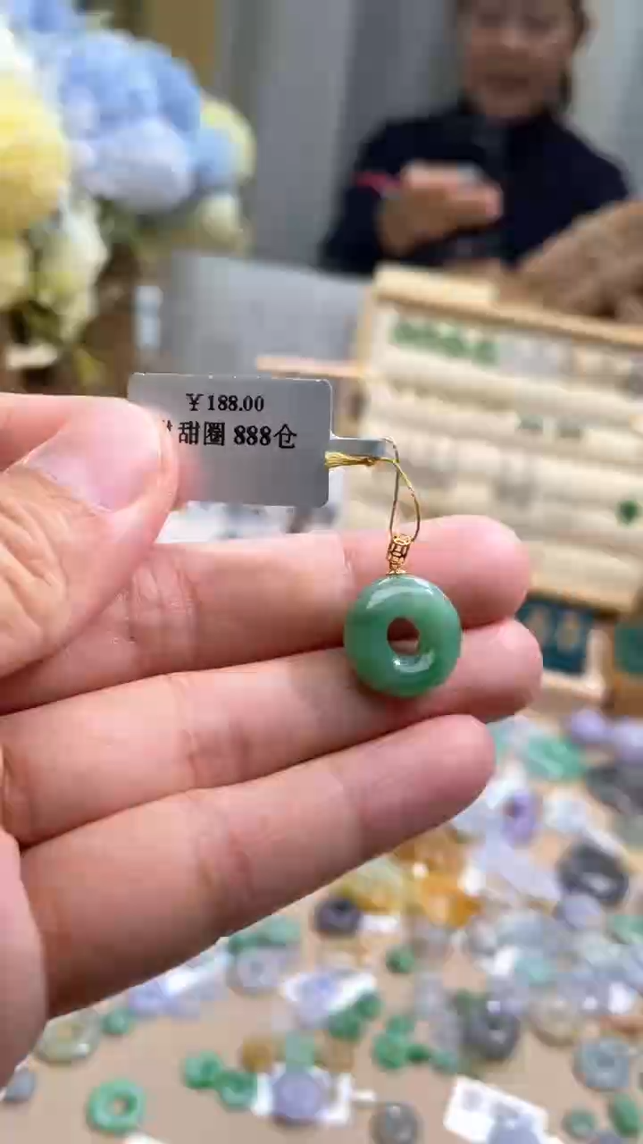 【闪购商品】翡翠颈饰18K金镶嵌甜甜圈