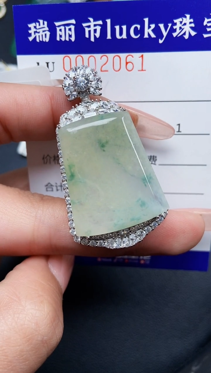 【闪购商品】翡翠颈饰银S925镶嵌2061