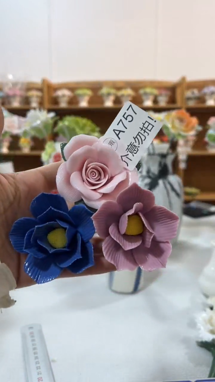 【闪购商品】陶瓷陶瓷花-A757