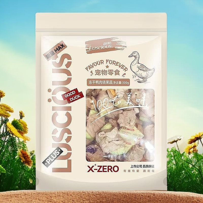 路斯冻干鸭肉绕果蔬无添加狗零食全期营养鸭肉雪梨萝卜奖励互动