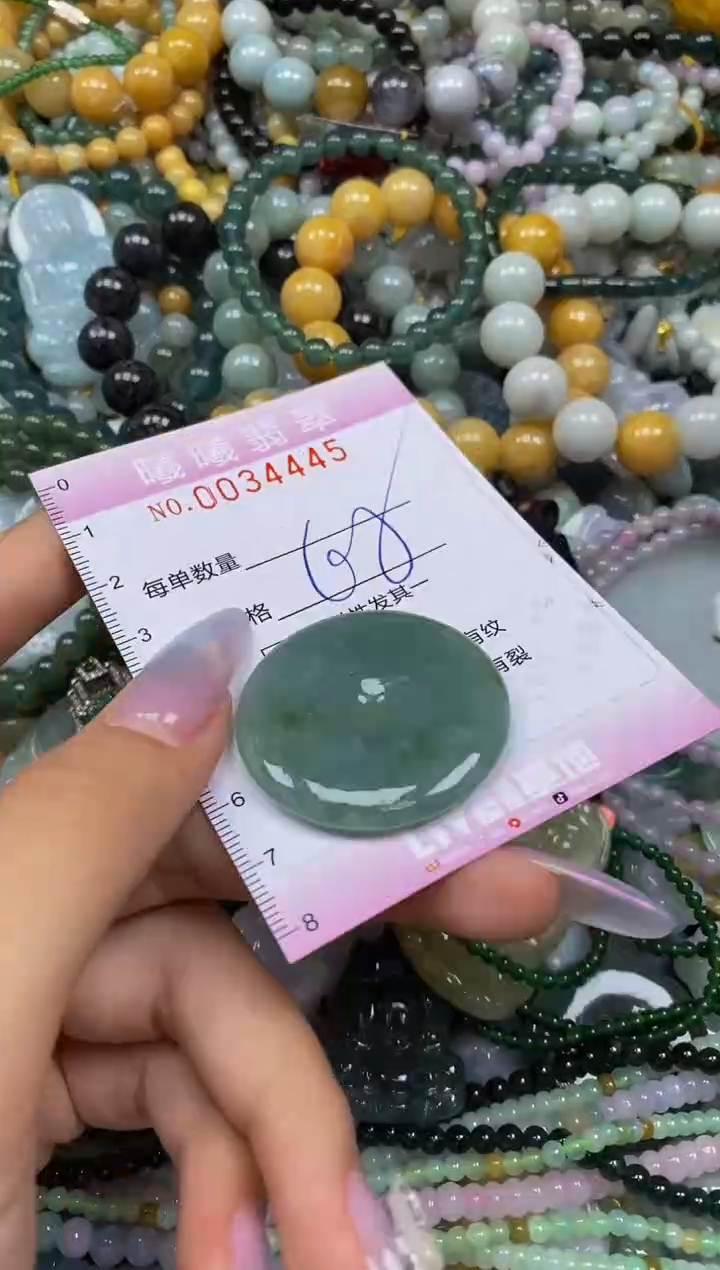 颈饰未镶嵌翡翠闪购0034445