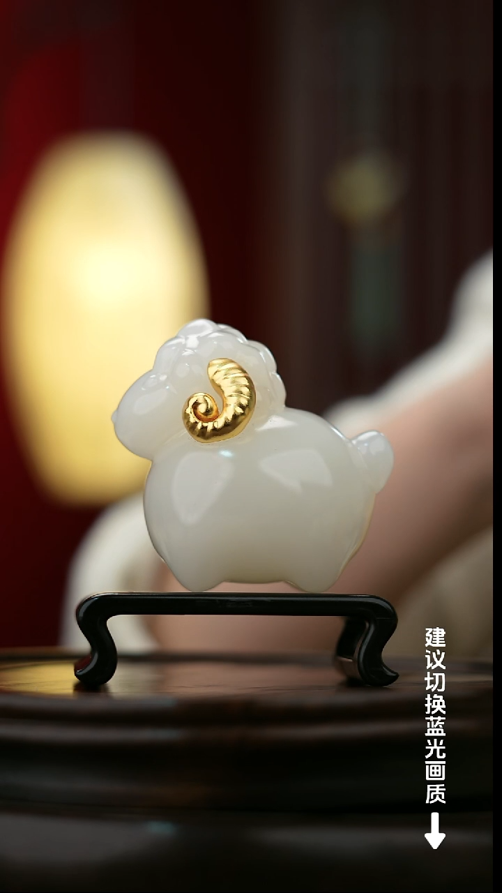 玉【喜气洋洋】天然玉石摆件