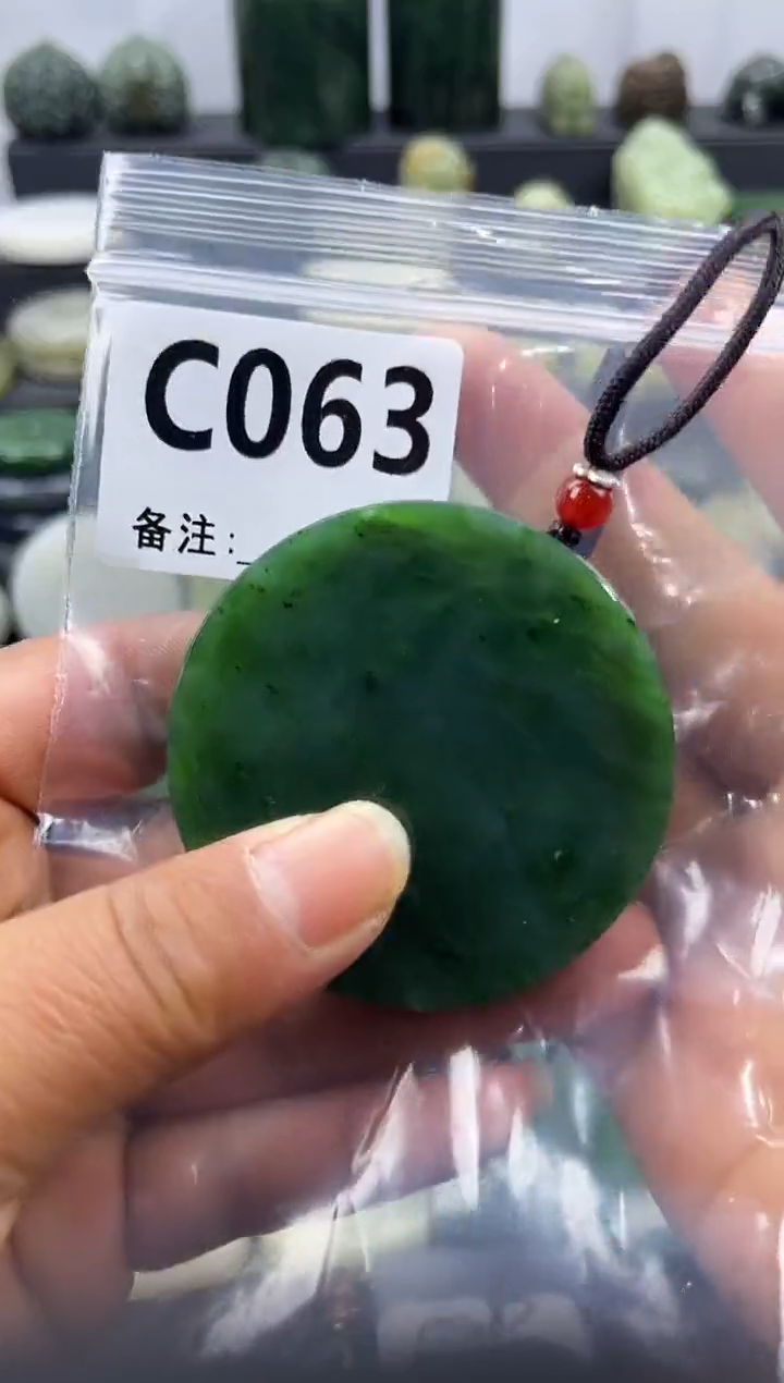 未镶嵌和田玉珠宝半成品镯芯