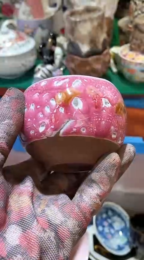 【闪购商品】瓷片6918403517505109615