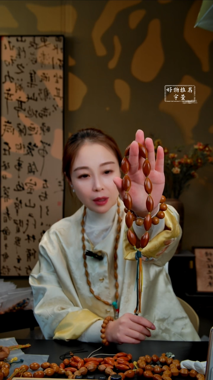 手串/手链橄榄核1.5精抛鸡血红老料