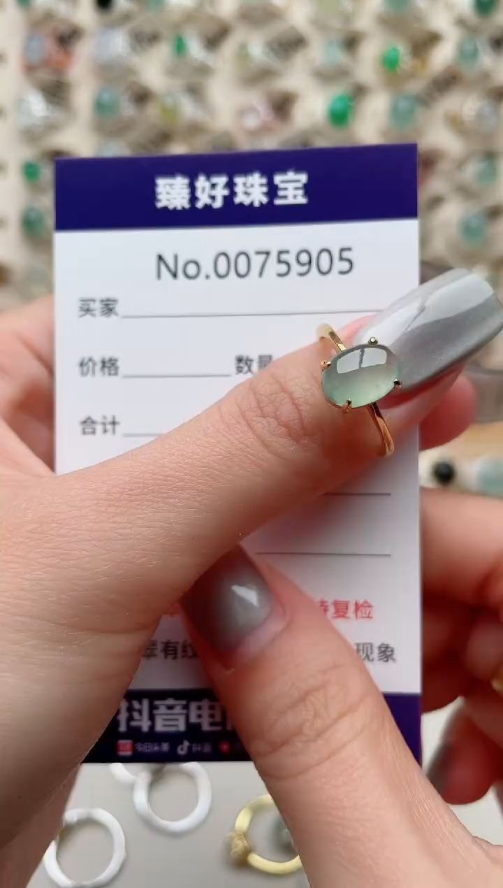【闪购商品】翡翠戒指银S925镶嵌.......