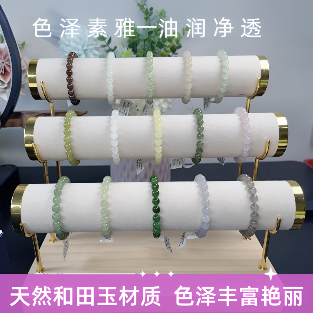 卡8高冰素圈女士时尚百搭天然和田玉老坑料手串（多样性拍一发一）