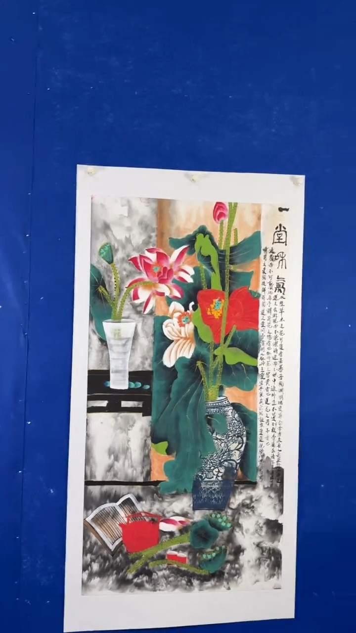 【闪购商品】国画国画花鸟  一堂和气