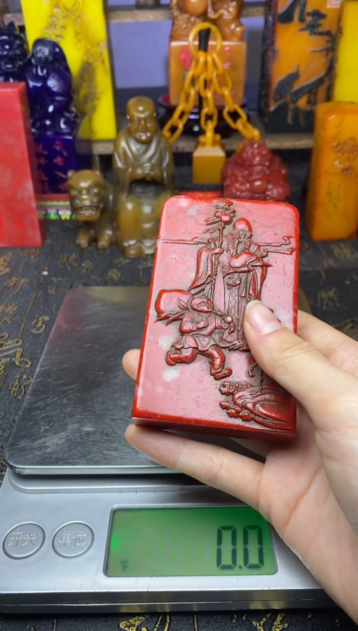 寿山石印石纯天然篆刻石料