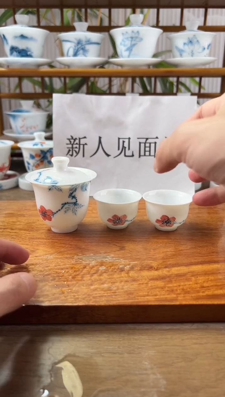 微瑕山茶花美人备+美人杯2个