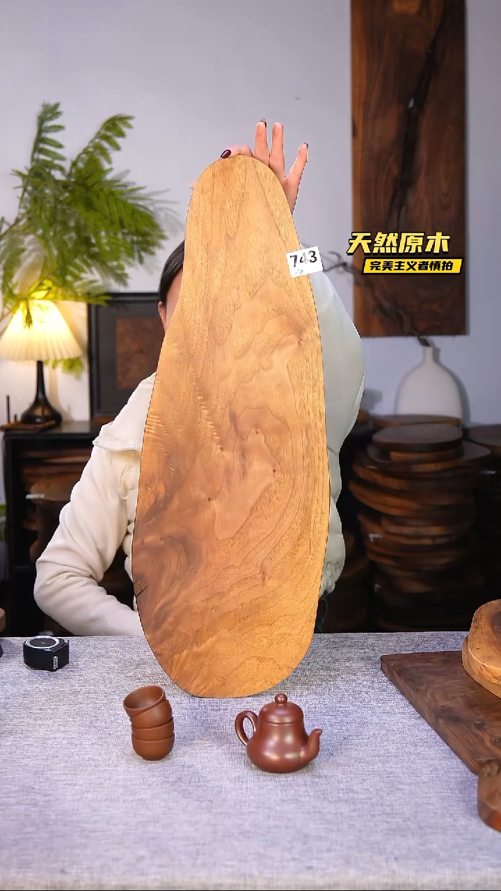 木北美黑胡桃原木.干裂疤结不属于商品质量问题完美主义者慎拍