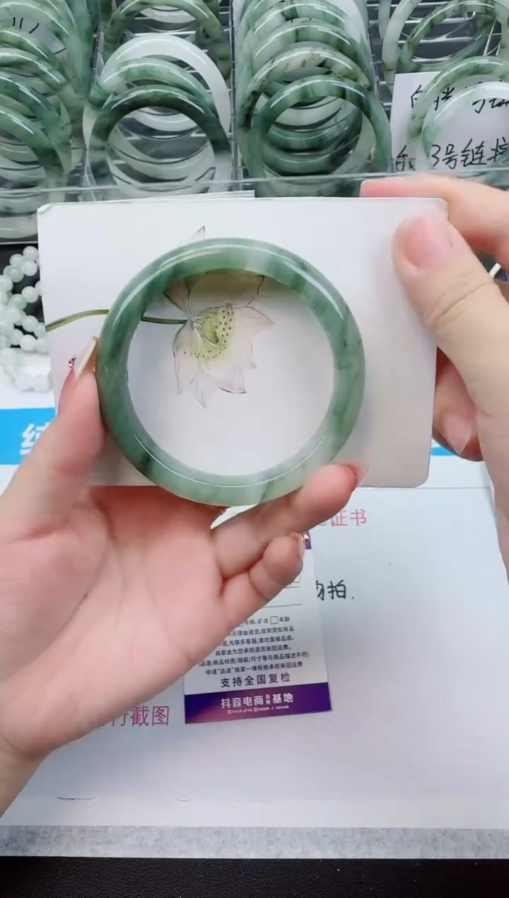 【闪购商品】石英质玉手镯未镶嵌D172号/59-60圈