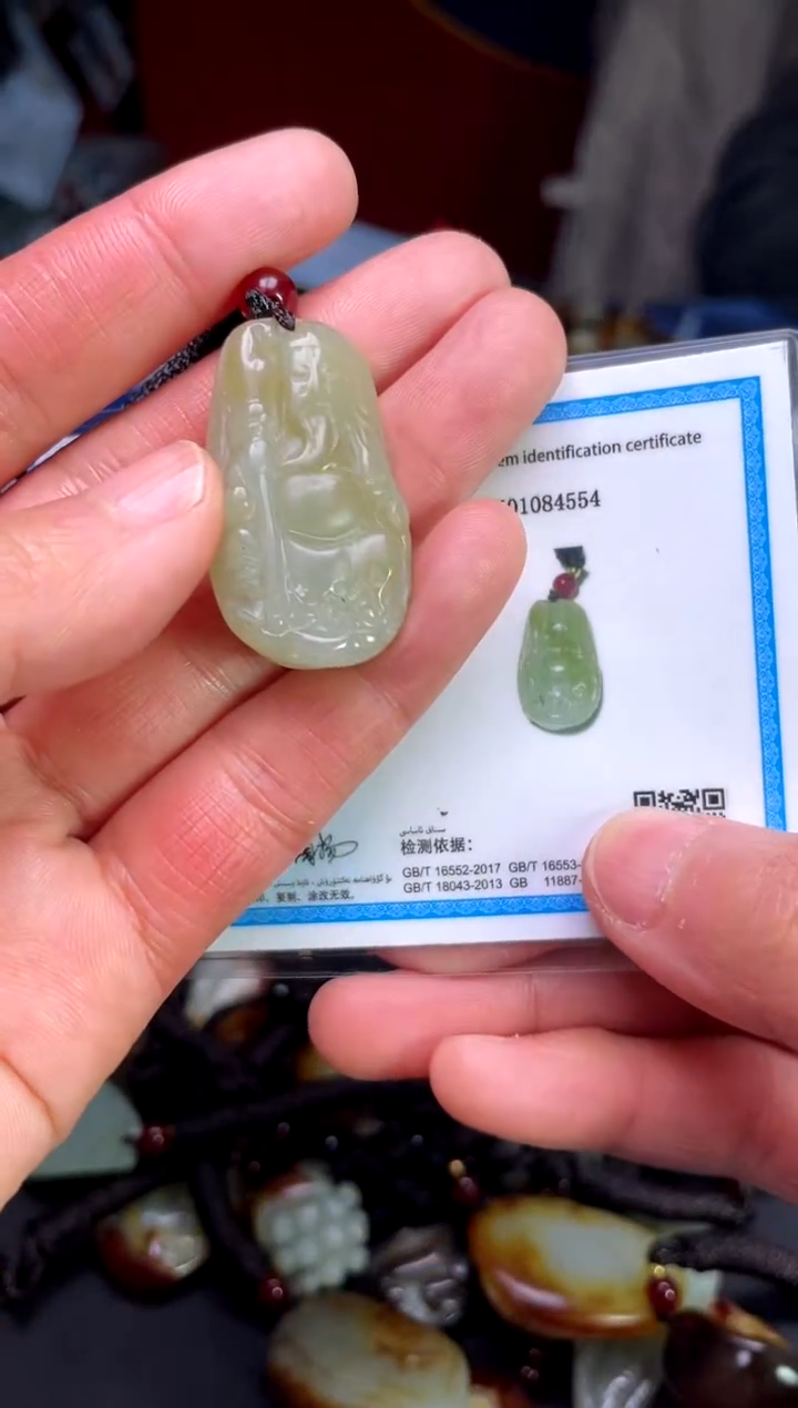 【闪购商品】和田玉颈饰未镶嵌123