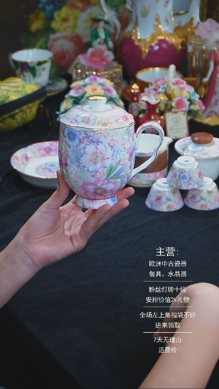 【闪购商品】摆件摆件米多家中古器物 如图所示896