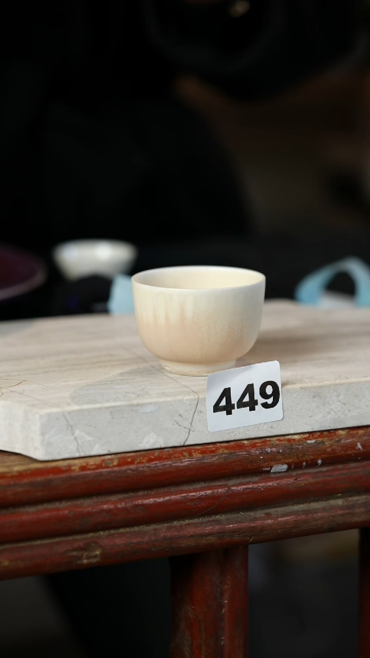 【闪购商品】瓷片见山北野见山北野