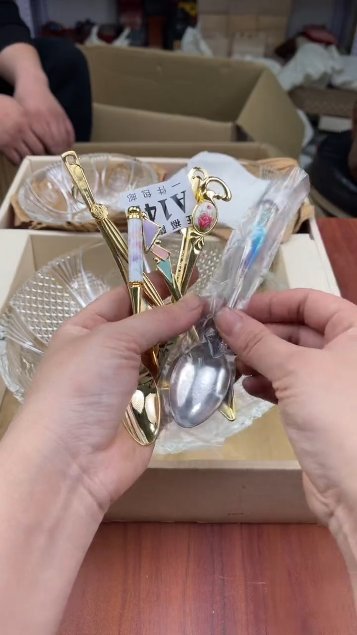 瓷片初*盛日中古杂项籈选