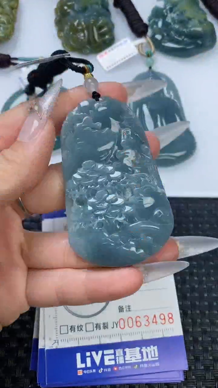 【闪购商品】翡翠颈饰未镶嵌1111111111111111