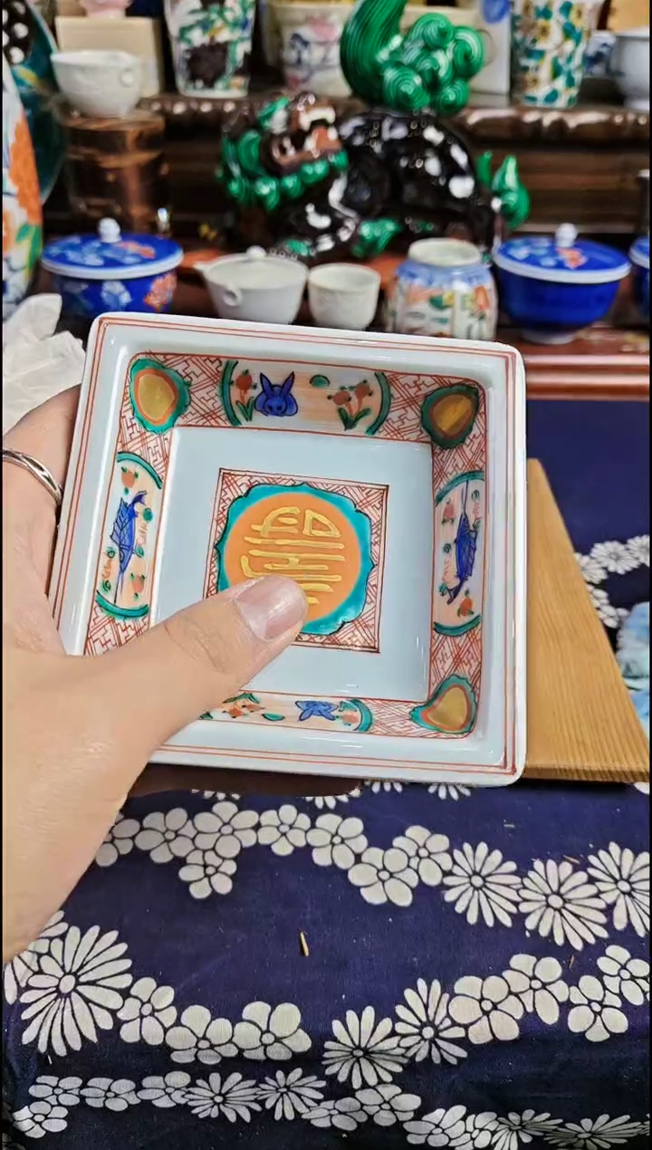 【闪购商品】瓷片精美鬼力瓷瓷器瓷器瓷