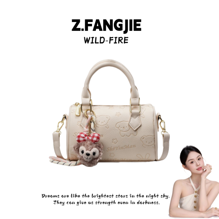 耐磨防刮防水可折叠双根斜挎包圆筒枕头包小众印花