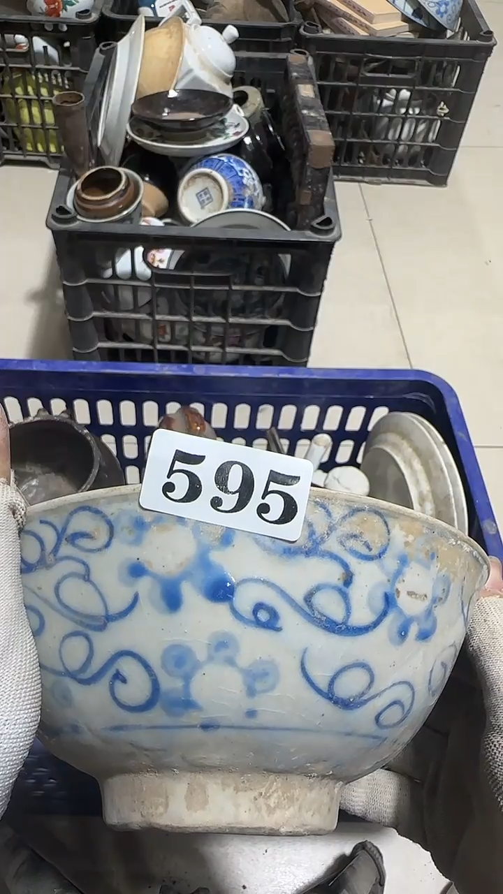 琉璃手工艺品兜****钱yr gyp595