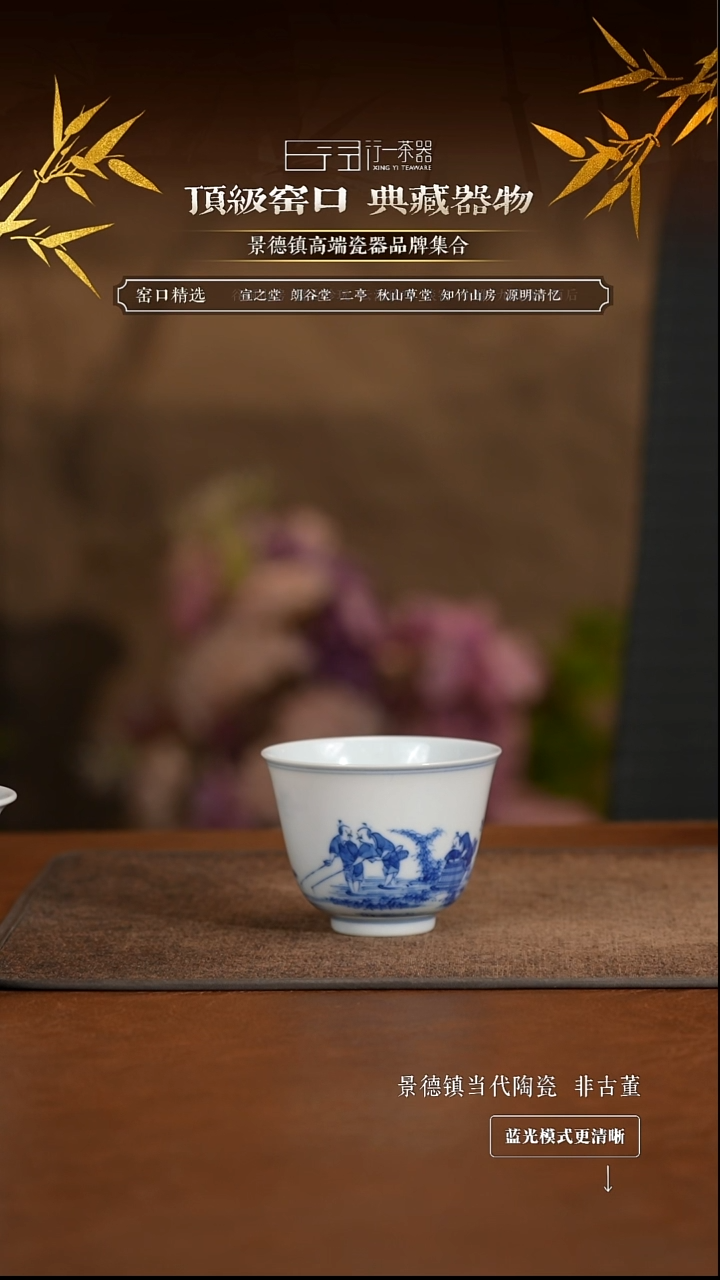 景德镇高端纯手工陶瓷！！！