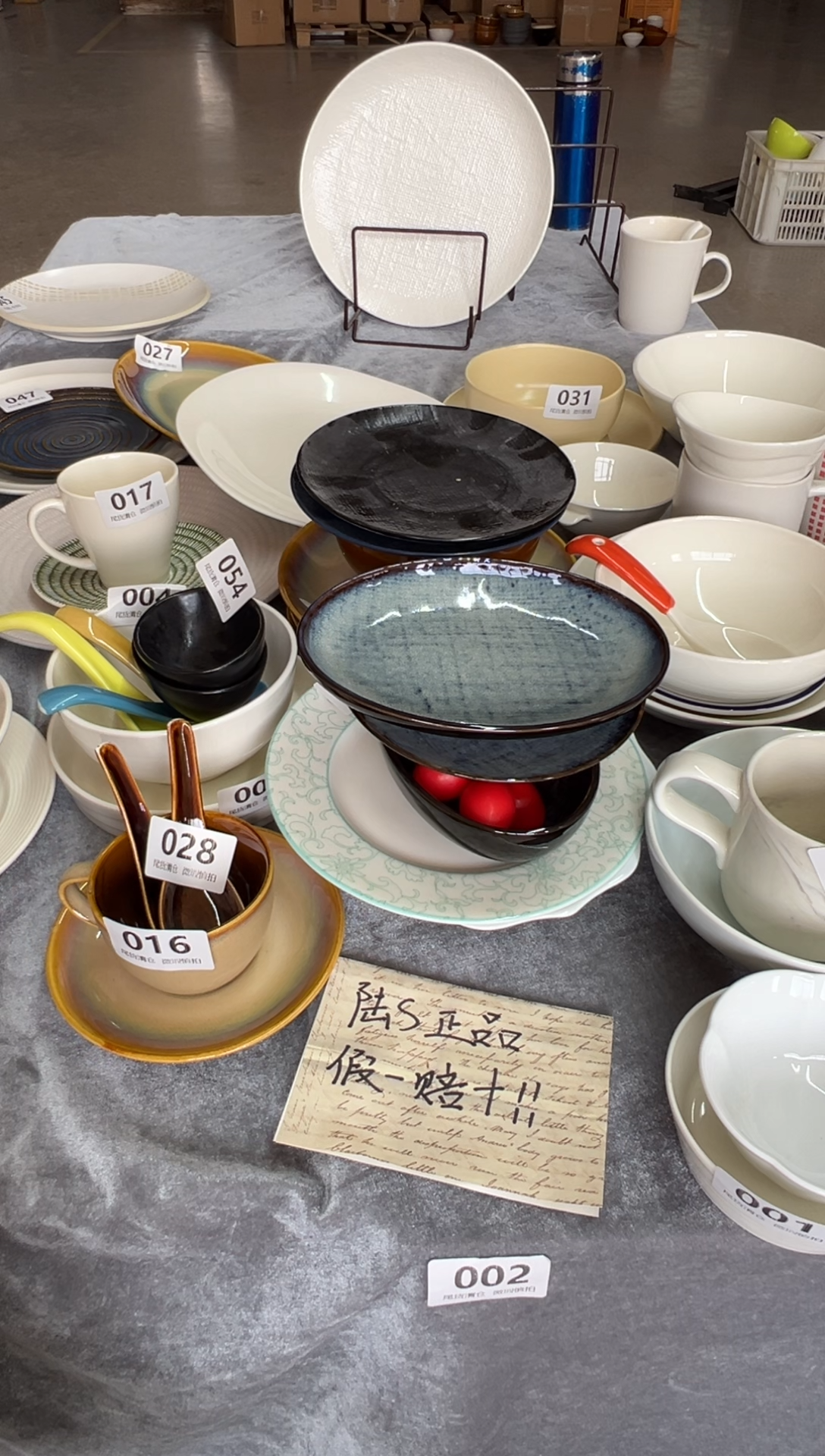 新骨瓷061瑕疵牛仔蓝麻布7,5寸椭圆盘