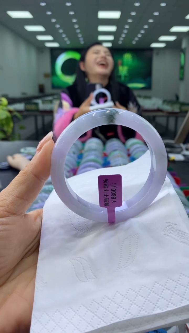 未镶嵌手镯翡翠00002441