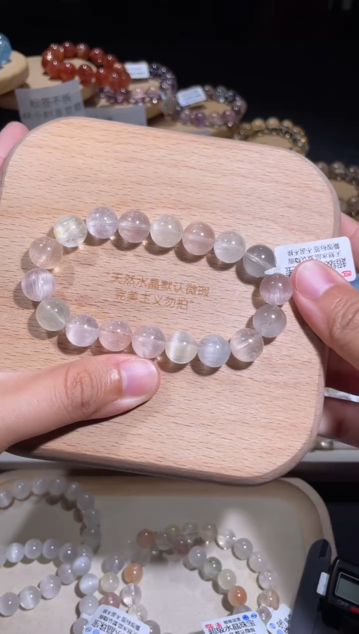 水晶手链未镶嵌13号多样性发一O 约11+