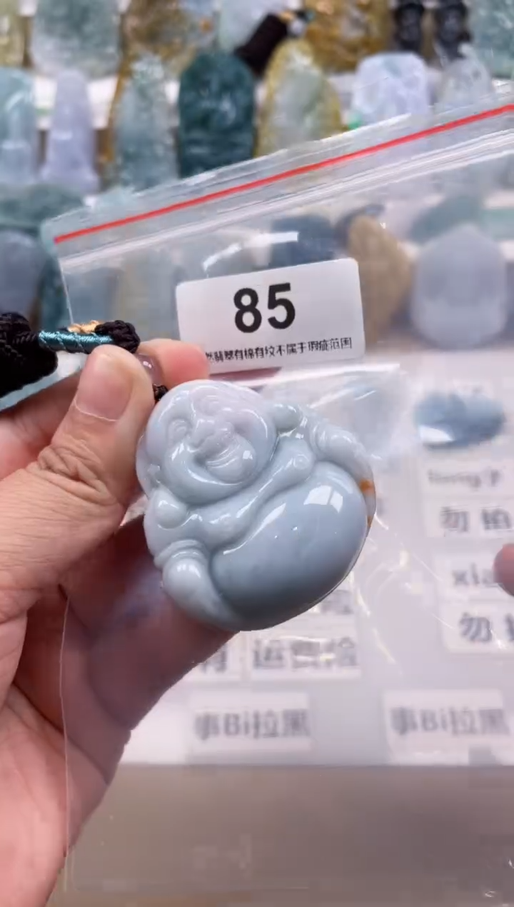 【闪购商品】翡翠颈饰未镶嵌天然缅甸A货翡翠85