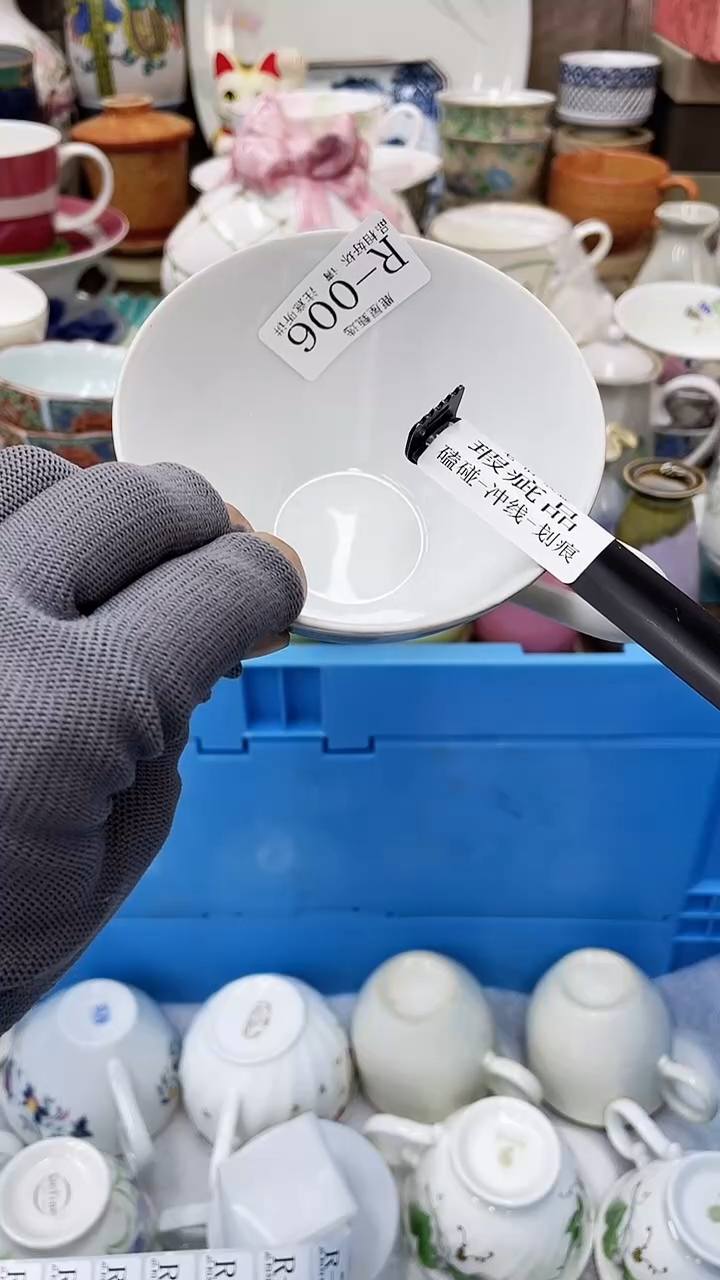 【闪购商品】06满20发货！一枪优先！