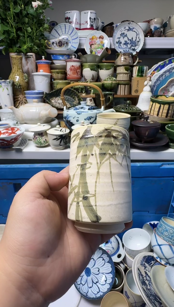 中古瓷器，默认微瑕-手握杯，竹子画片