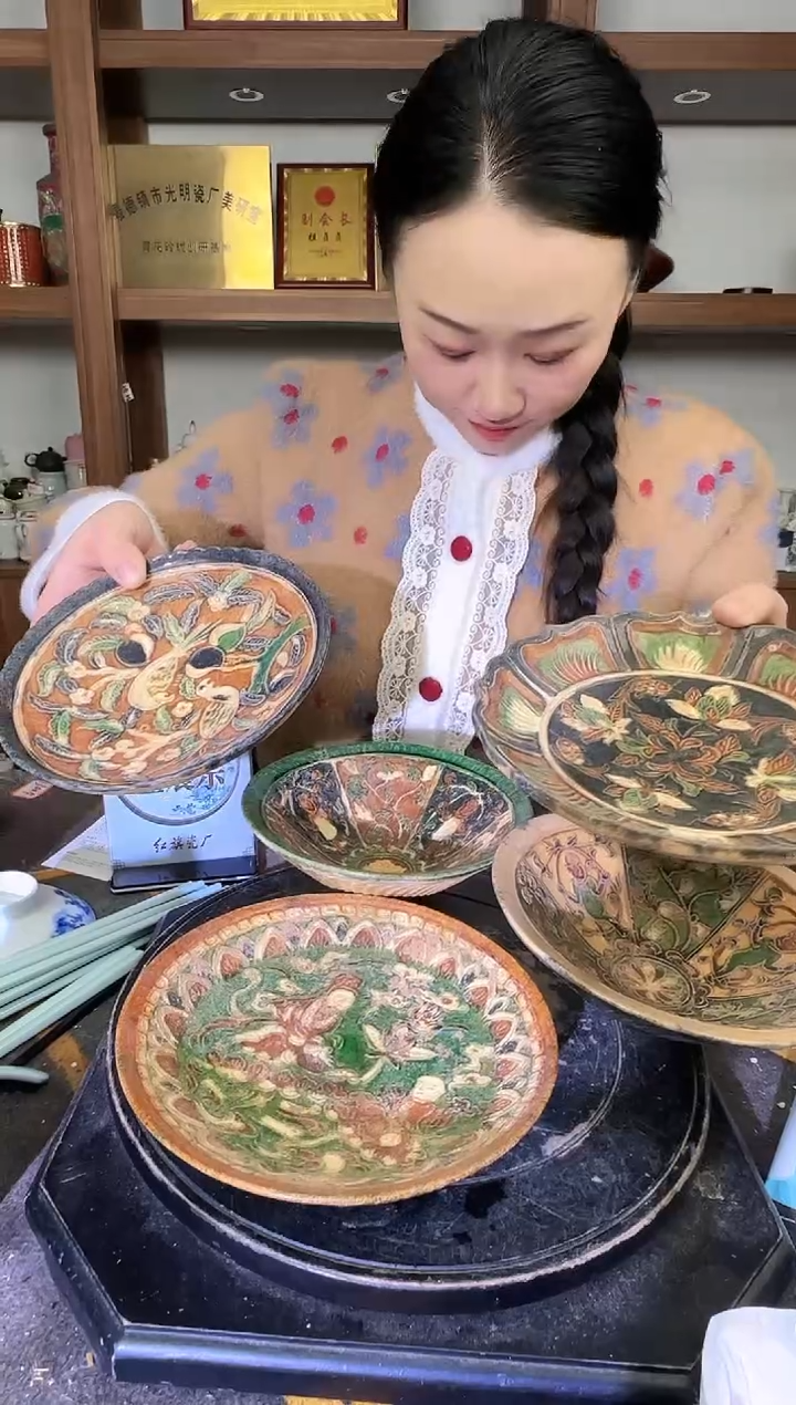 其他A941不固定一件景德镇制陶瓷