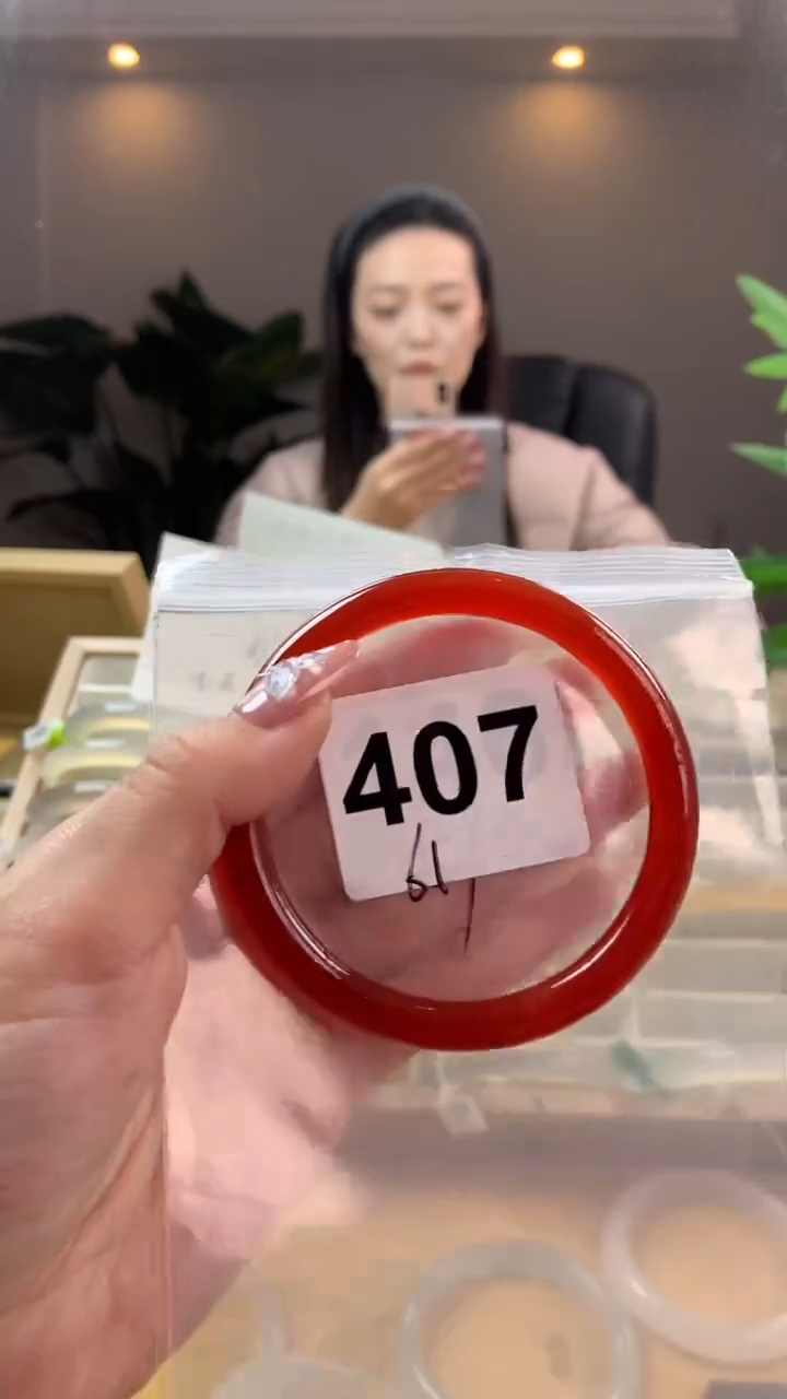 【闪购商品】玛瑙/玉髓手镯未镶嵌407