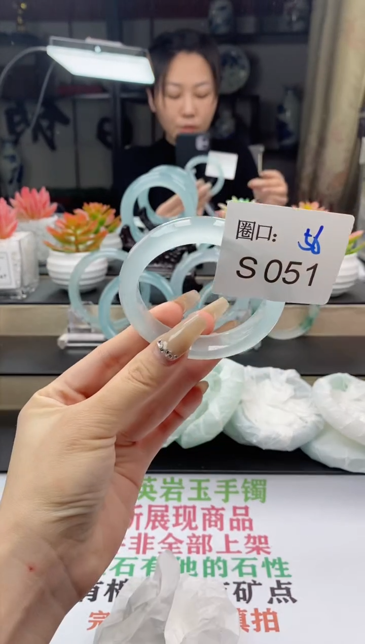 【闪购商品】S051专拍链接一物一拍以截图为准