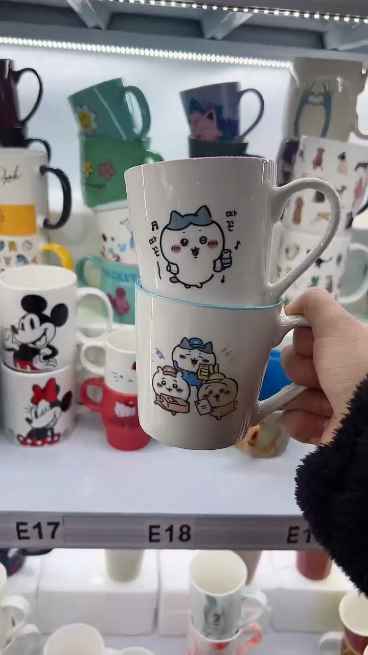 【闪购商品】杯部分微瑕 高温陶瓷杯