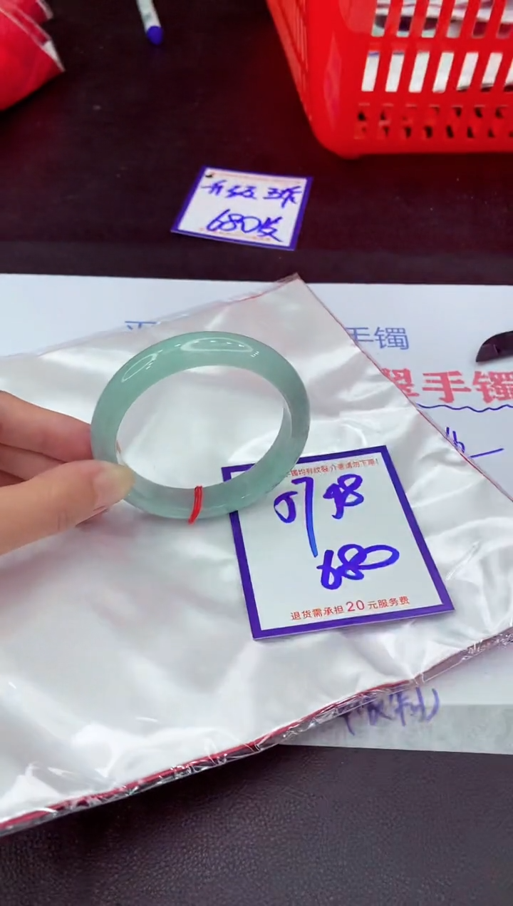 未镶嵌手镯翡翠11111111