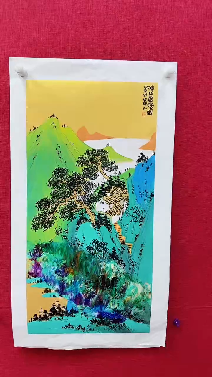 【闪购商品】国画赵燮书画精品