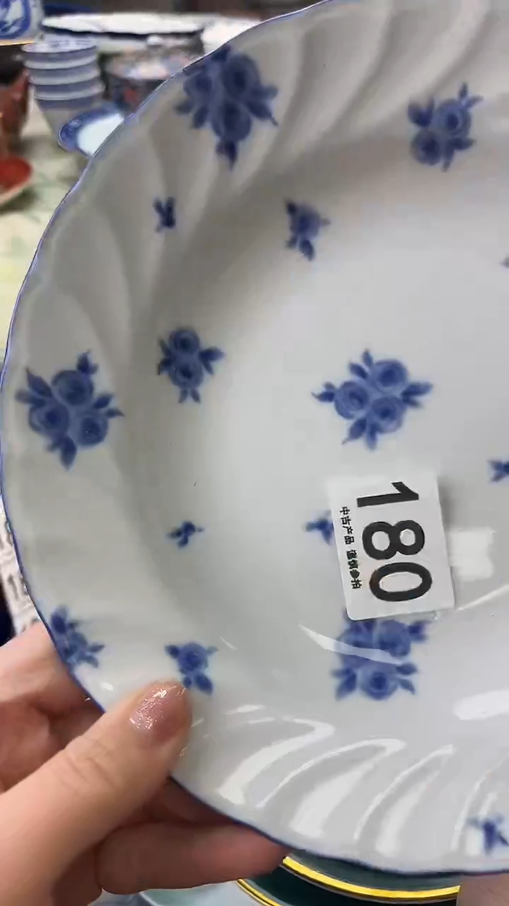 瓷片寻****家180......