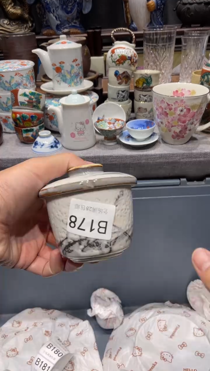 瓷片y****?闪购商品专用链接