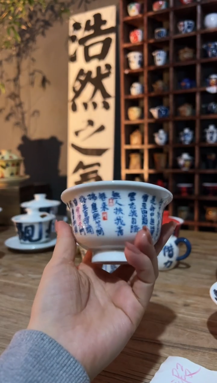 【闪购商品】观云听雨原创手绘茶具