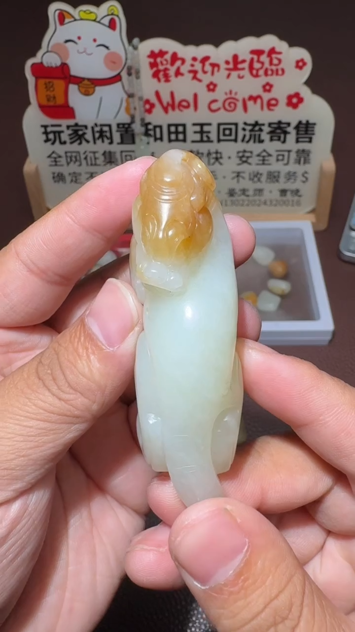 【闪购商品】和田玉把件未镶嵌和田玉