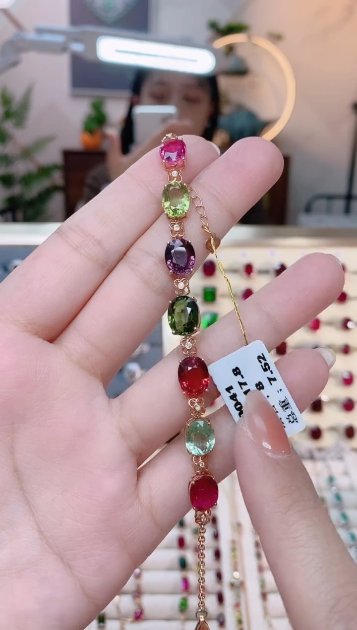 【闪购商品】碧玺18K金手链18K金镶嵌1