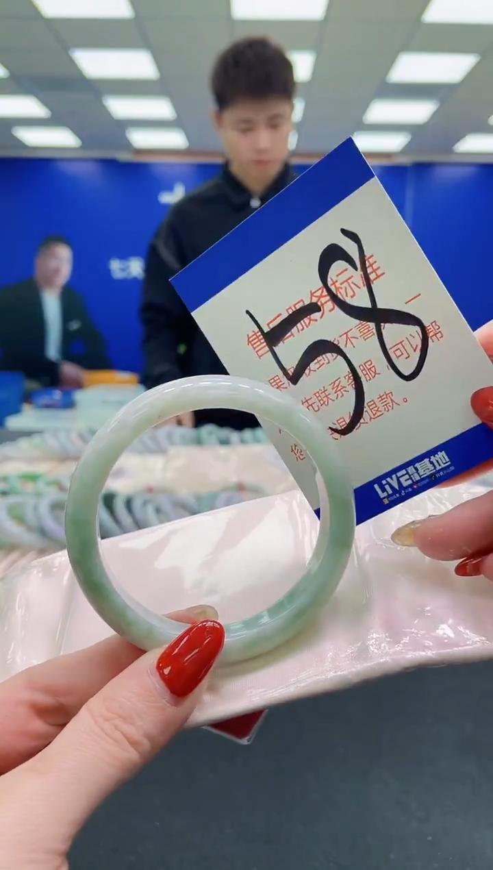 未镶嵌手镯翡翠AAAAAAAAAA