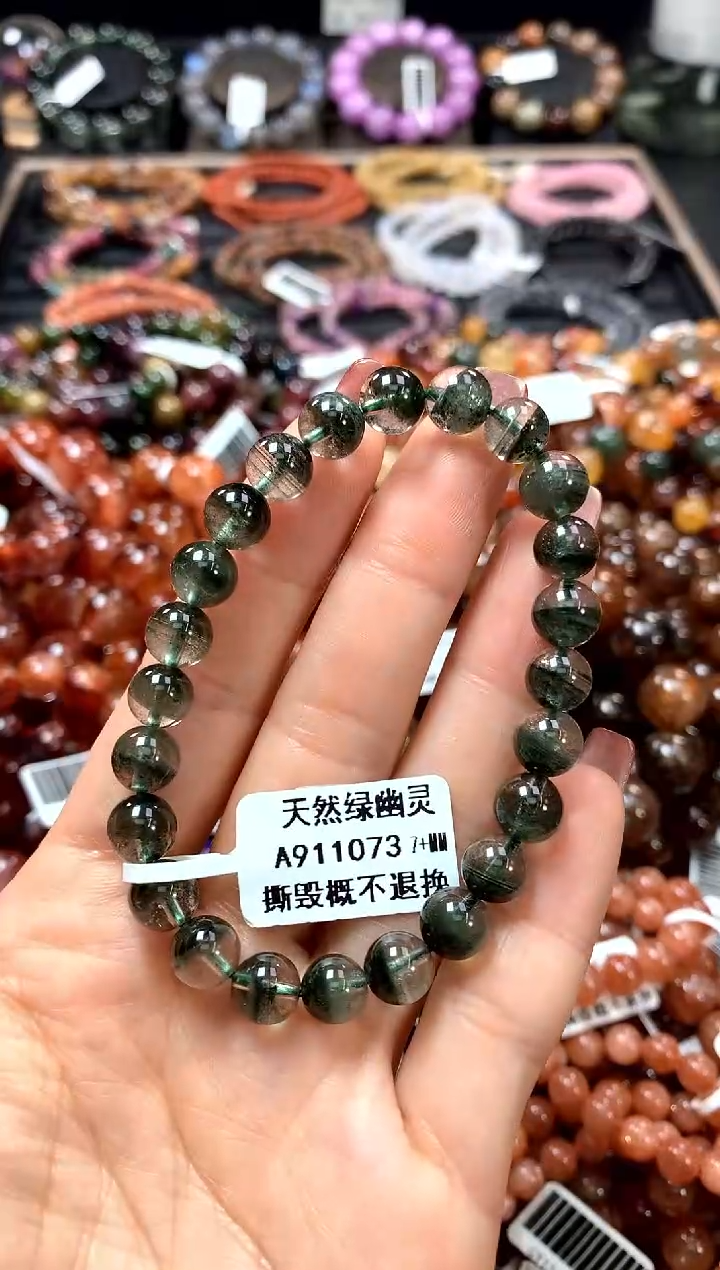 【闪购商品】水晶手串未镶嵌7+******