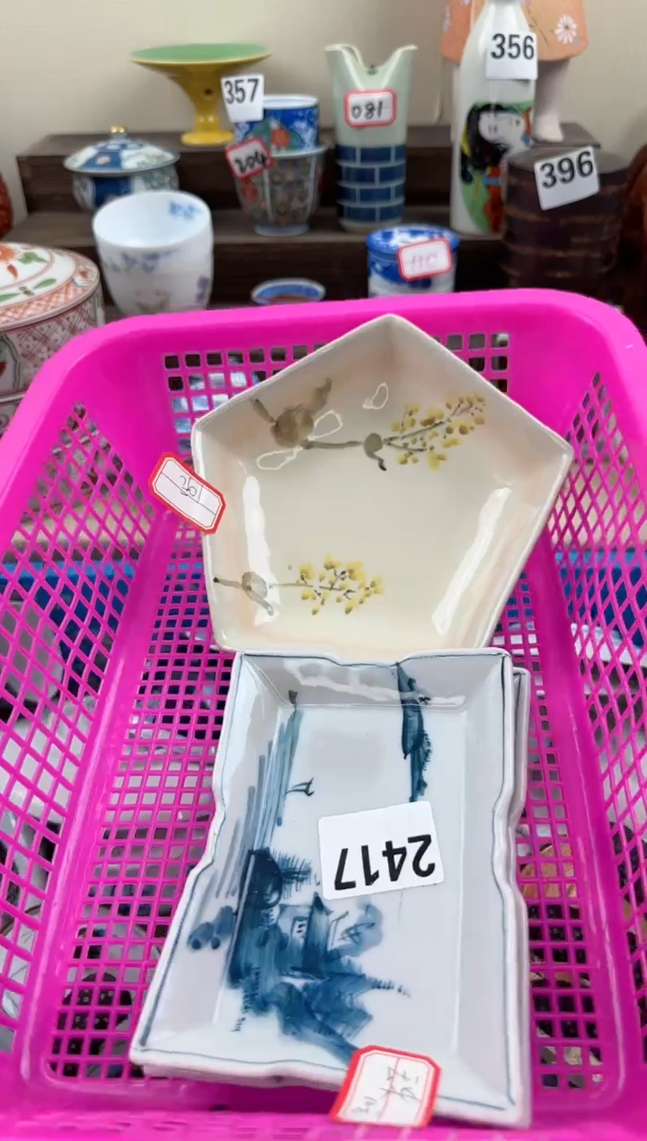 【闪购商品】瓷片玉米淘艺瓷器满18发货